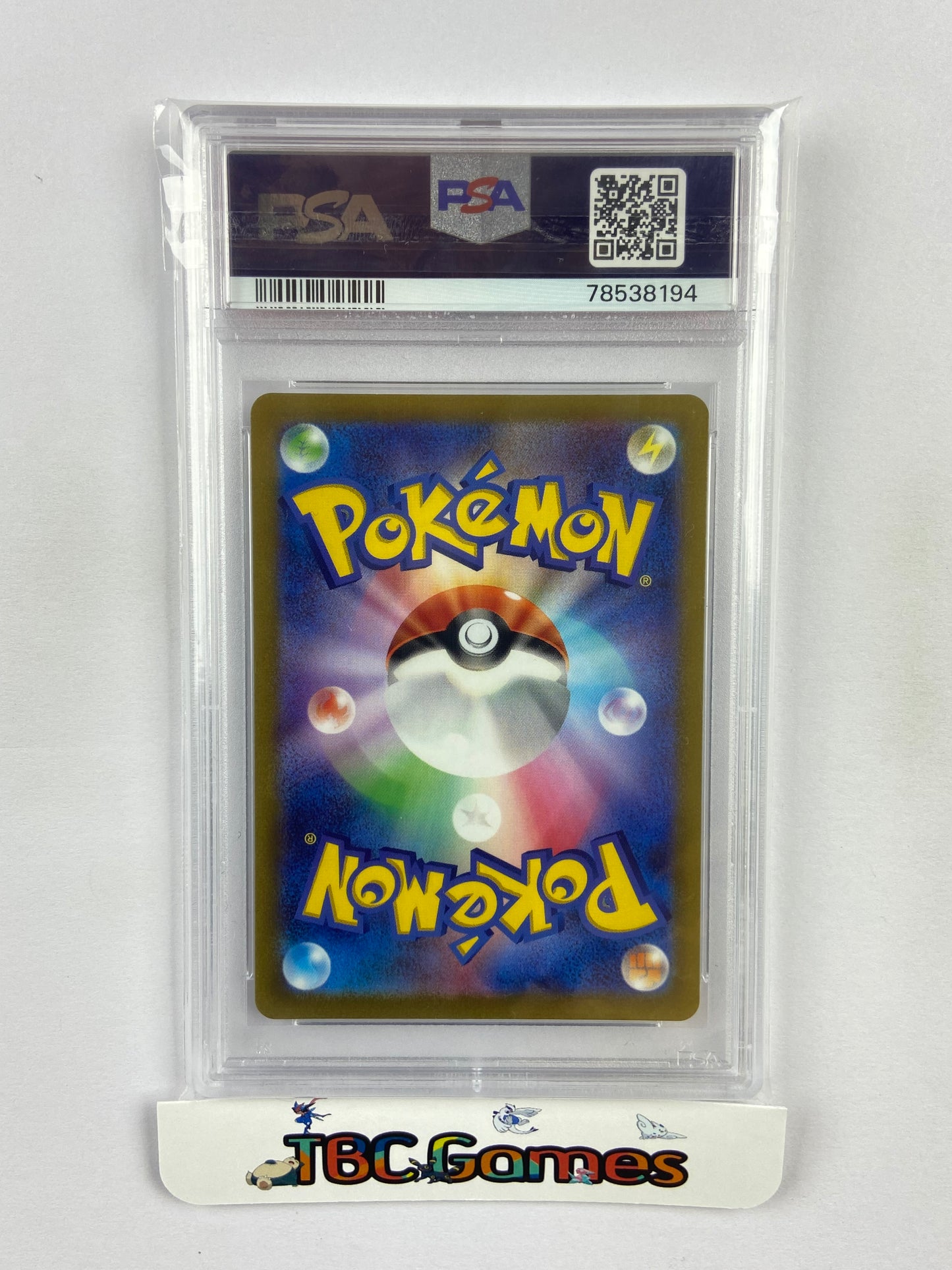 Charizard VSTAR Universe s12a 212/172 Japanese PSA 10