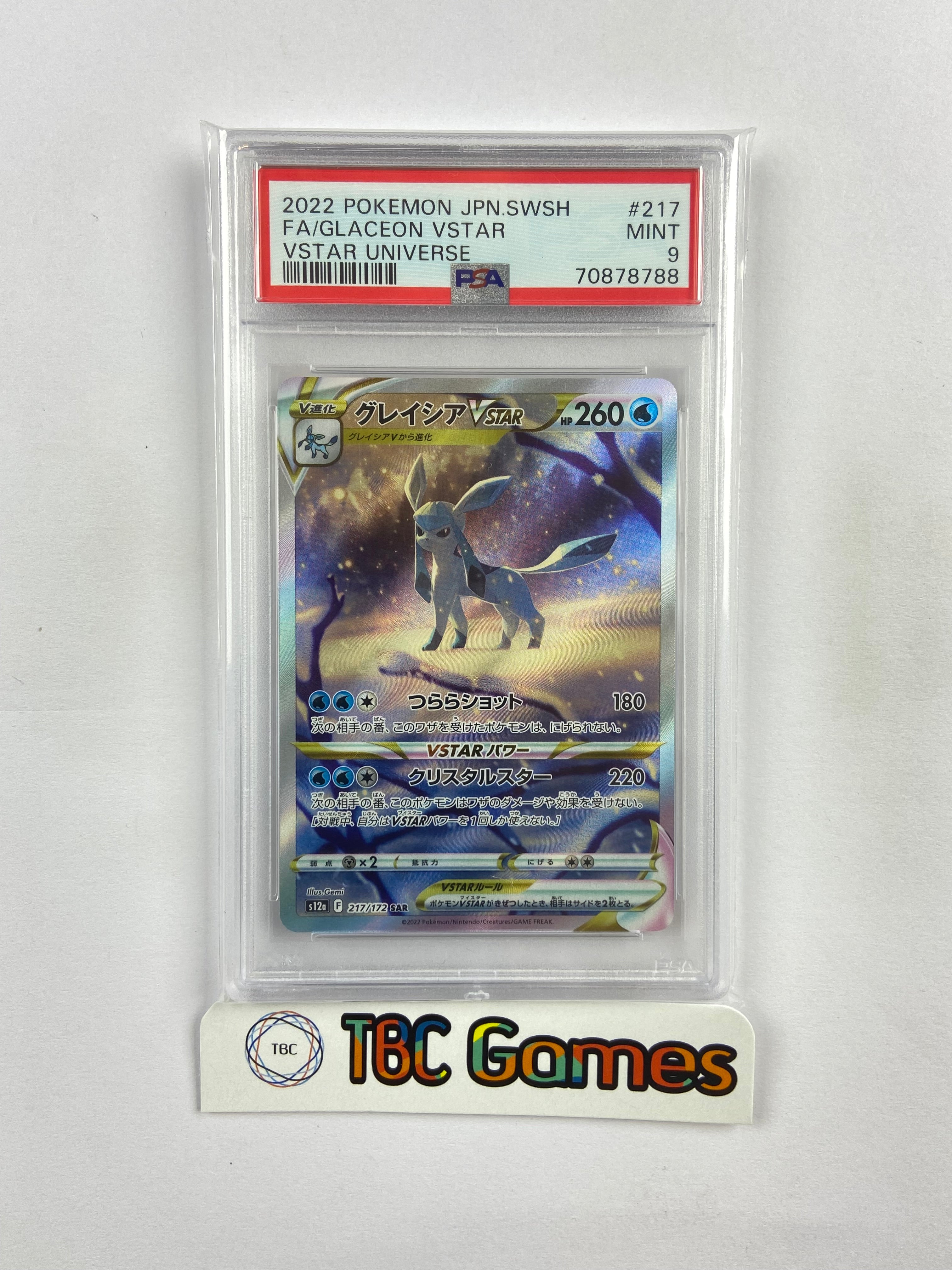 Glaceon VSTAR Universe s12a 217/172 Japanese PSA 9