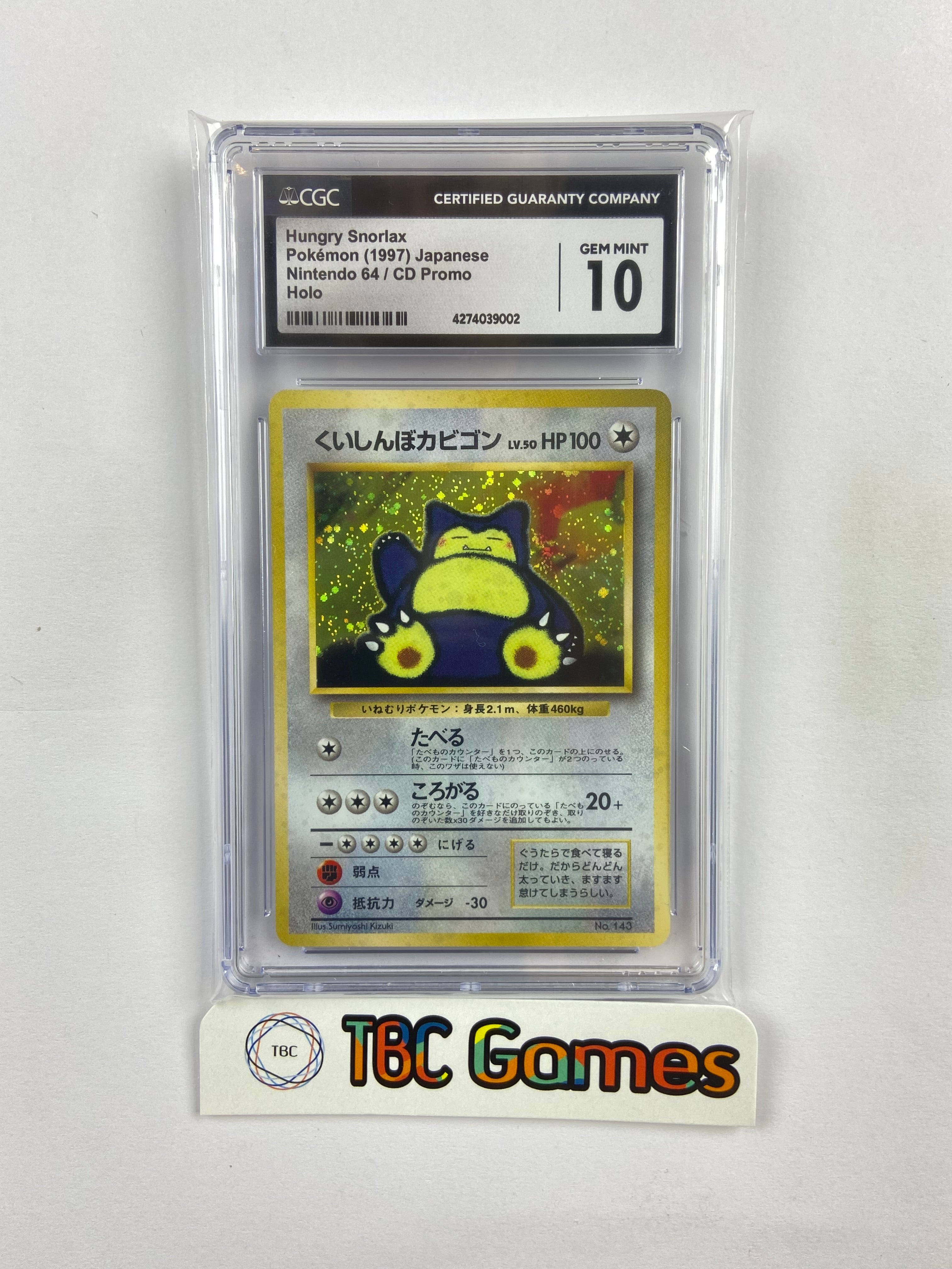 Snorlax CD Promo Japanese CGC 10 TBC Games Snorlax CD Promo Japanese CGC 10 TBC Games