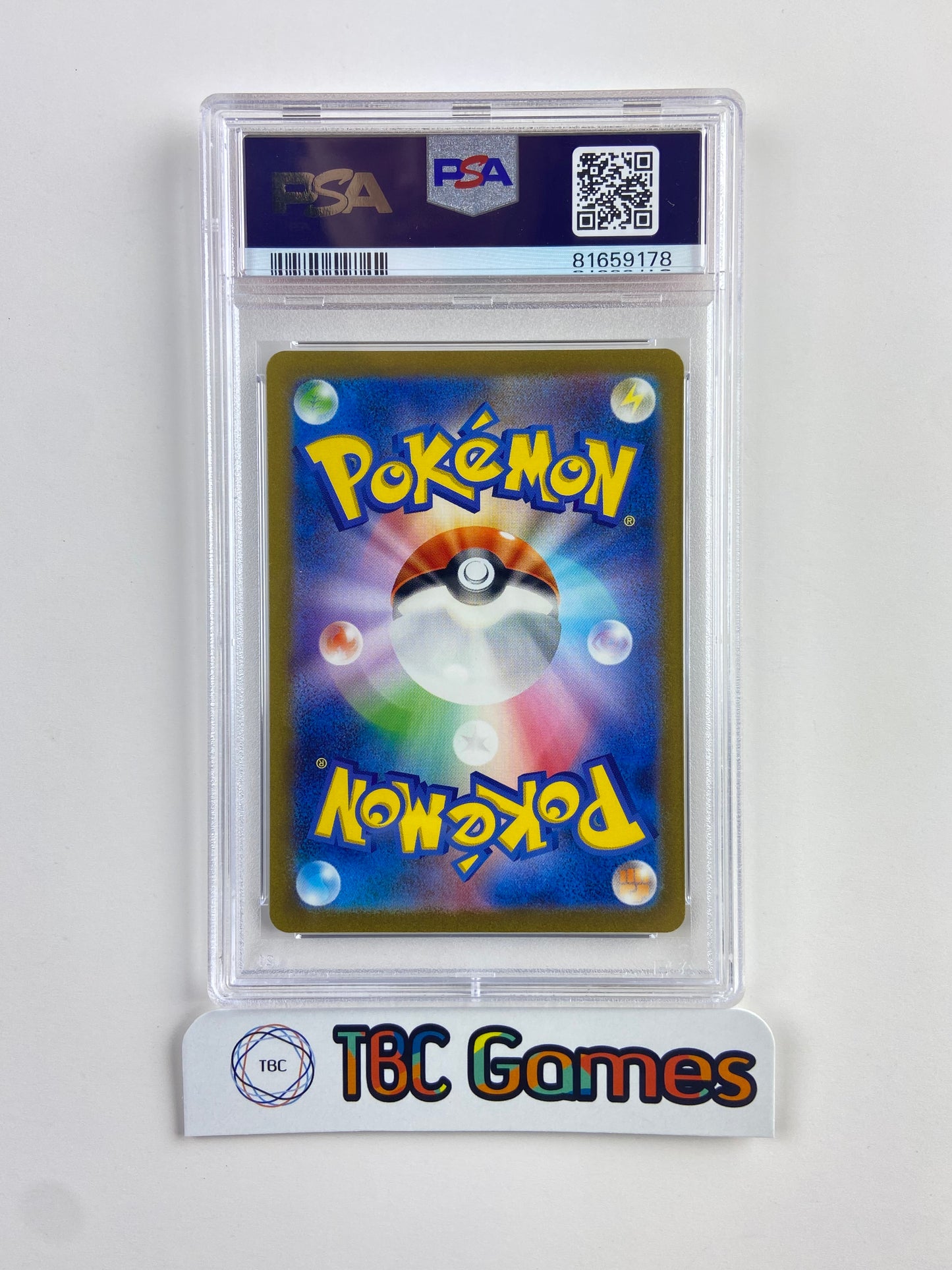 Pikachu Pokemon 151 sv2a 173/165 AR Japanese PSA 10