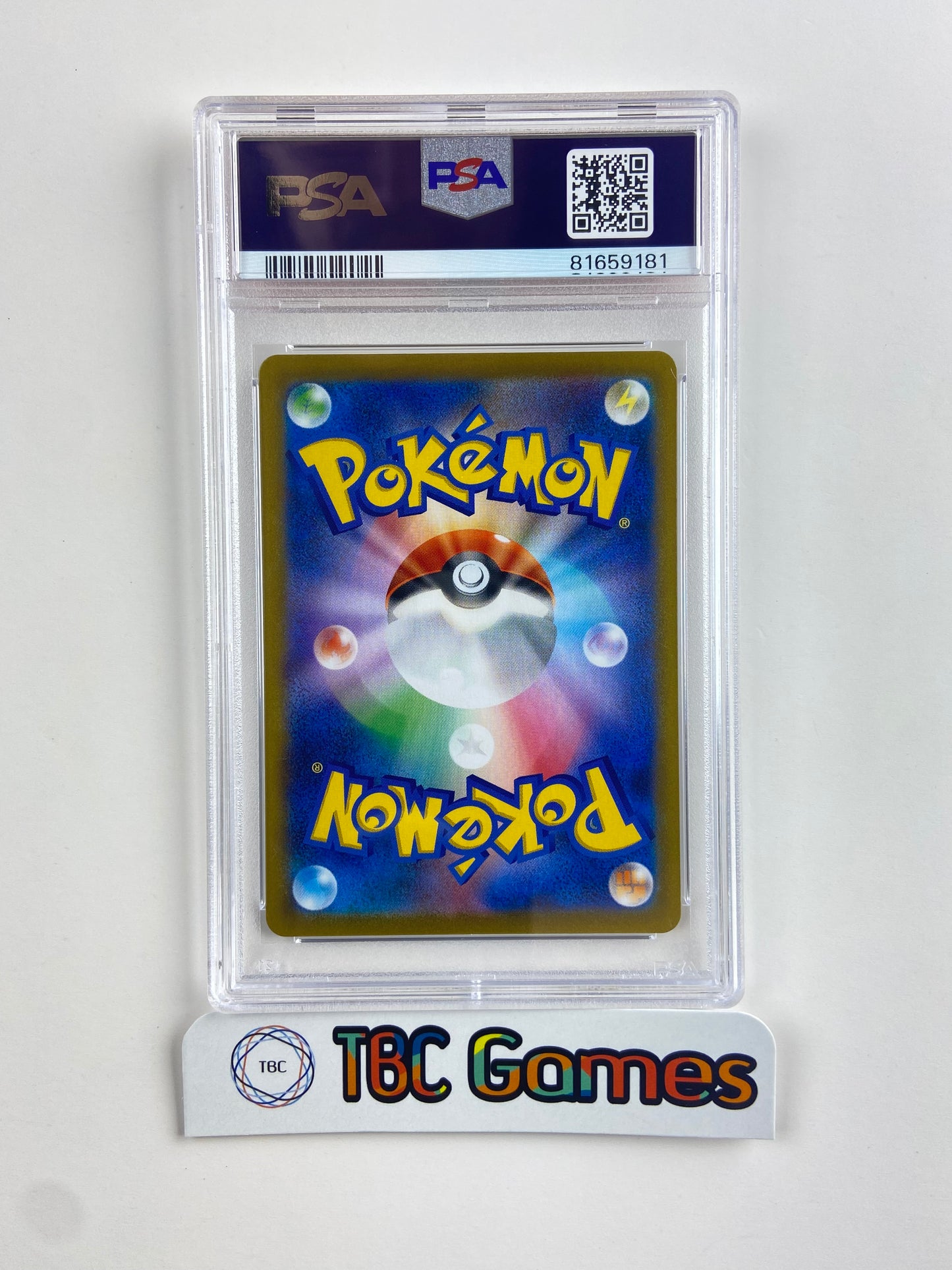 Charizard VMAX Climax s8b 187/184 Japanese PSA 10