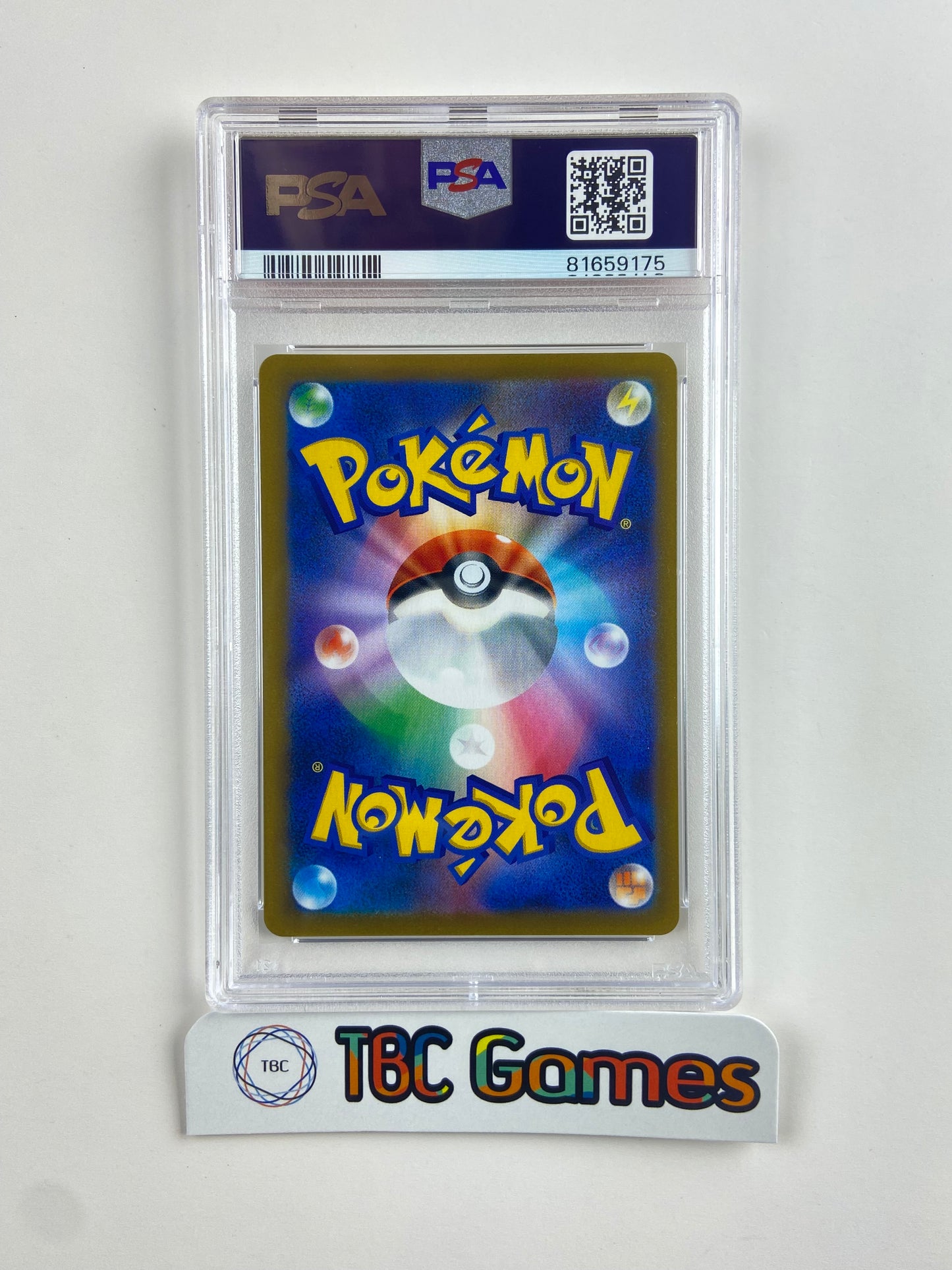 Adventurer's Discovery VMAX Climax s8b 267/184 Japanese PSA 9