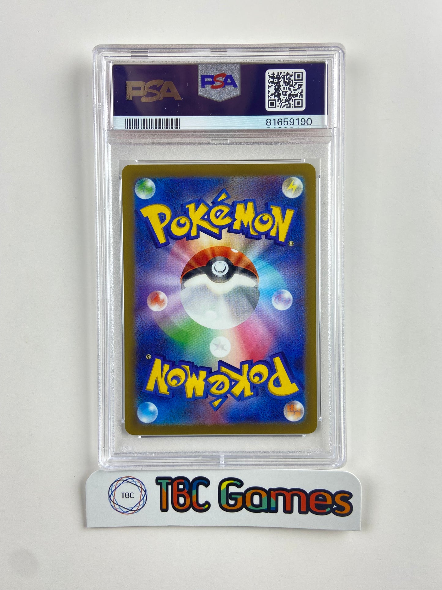 Poochyena VSTAR Universe s12a God Pack 208/172 Japanese PSA 9