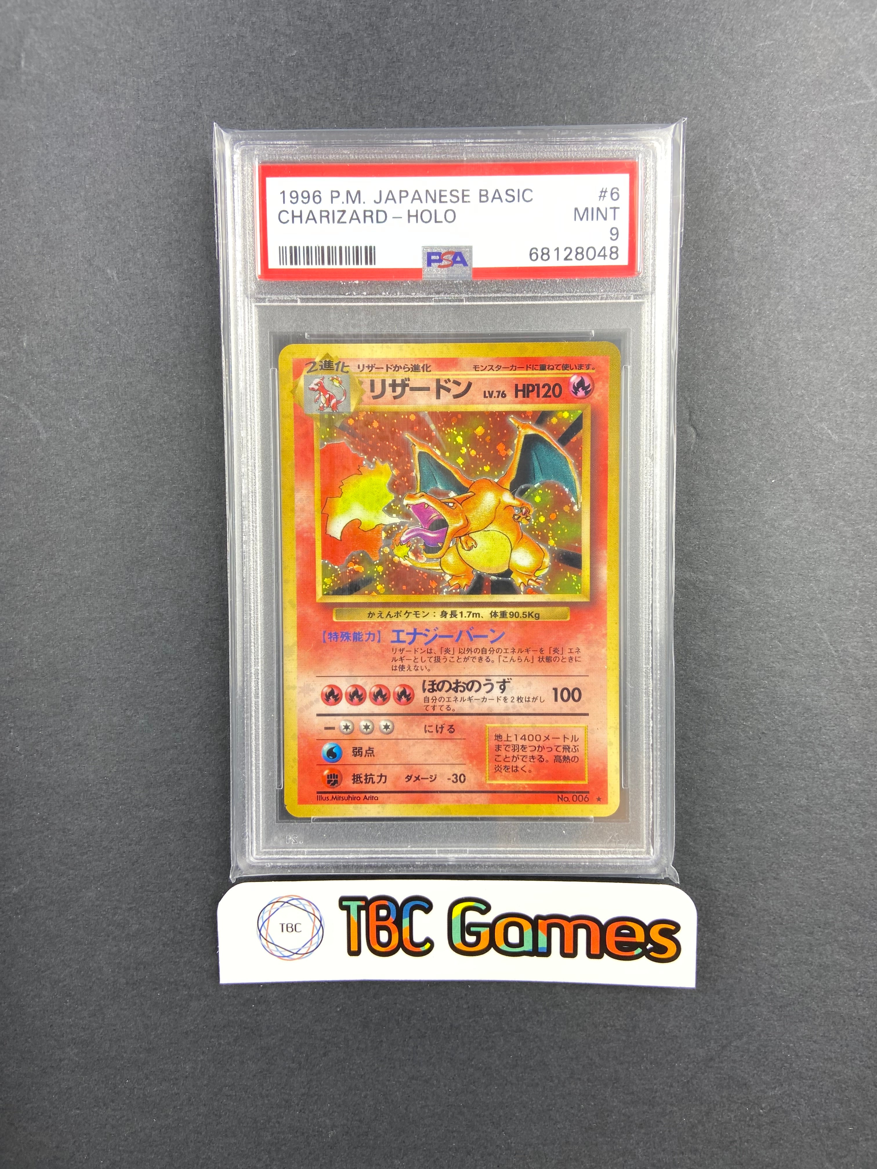 Charizard Basic Base Set Holo Japanese # 006 PSA 9 TBC Games Charizard Basic Base Set Holo Japanese # 006 PSA 9 TBC Games