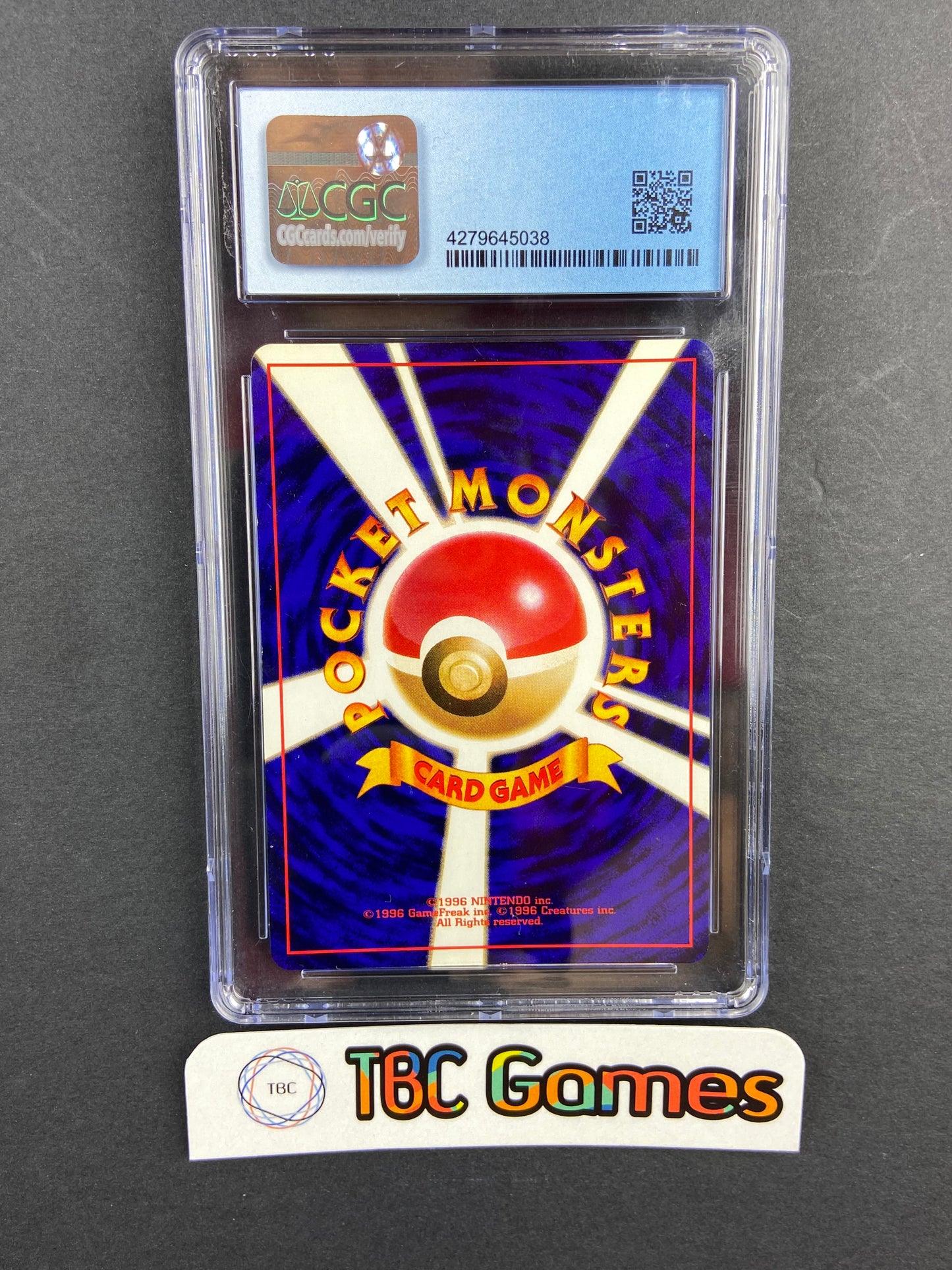 Coro Coro Mew Comic Promo Holo Japanese CGC 5.5