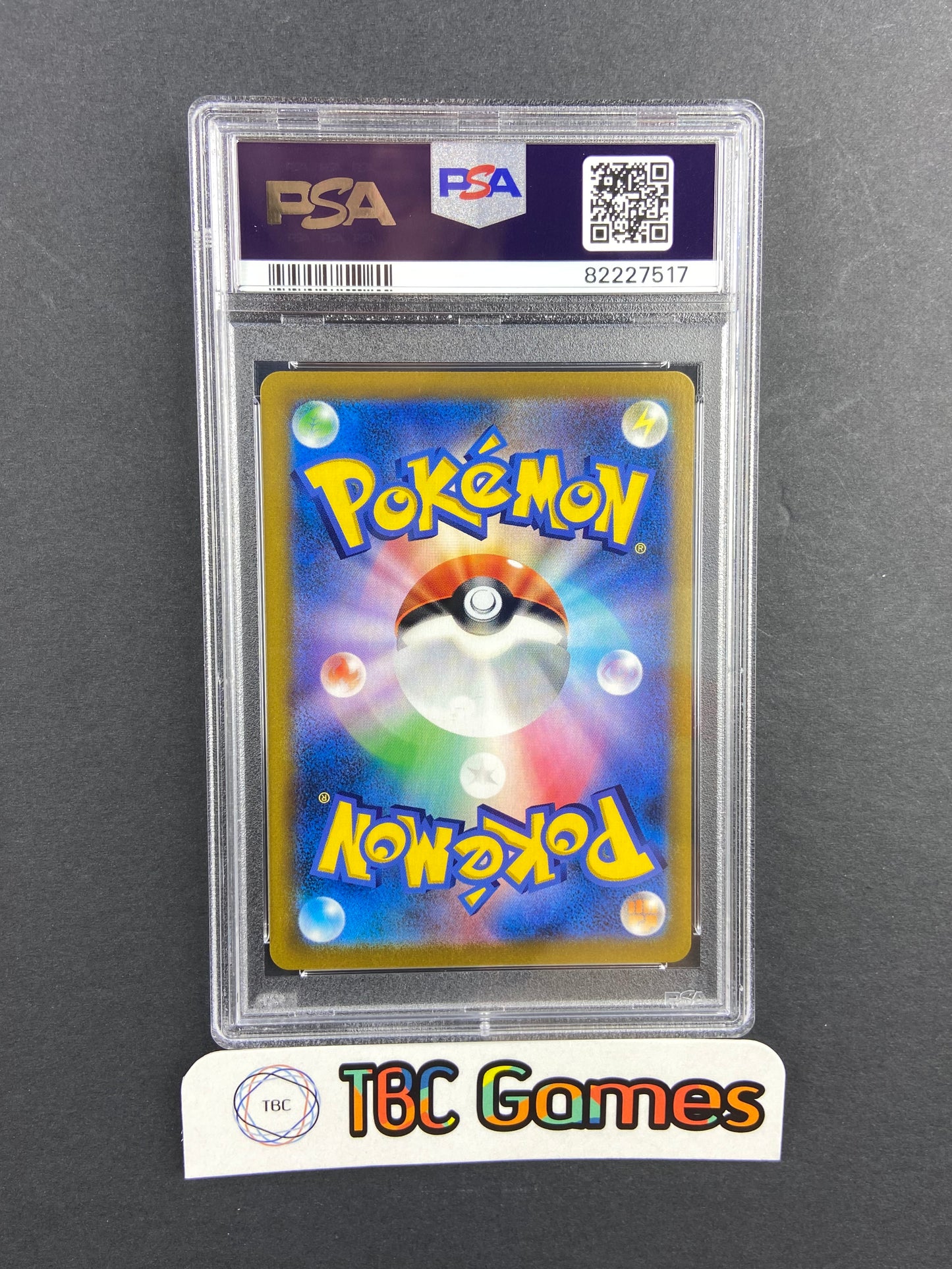 Pikachu VMAX Climax s8b 223/184 Japanese PSA 10