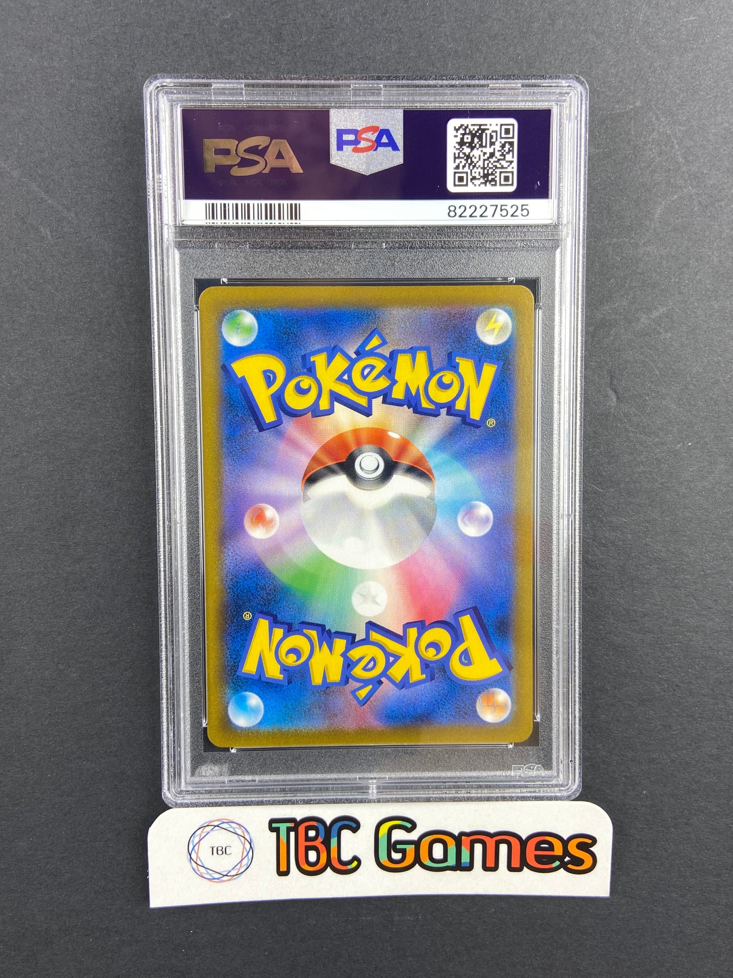 Vaporeon VMAX Climax s8b 189/184 Japanese PSA 10