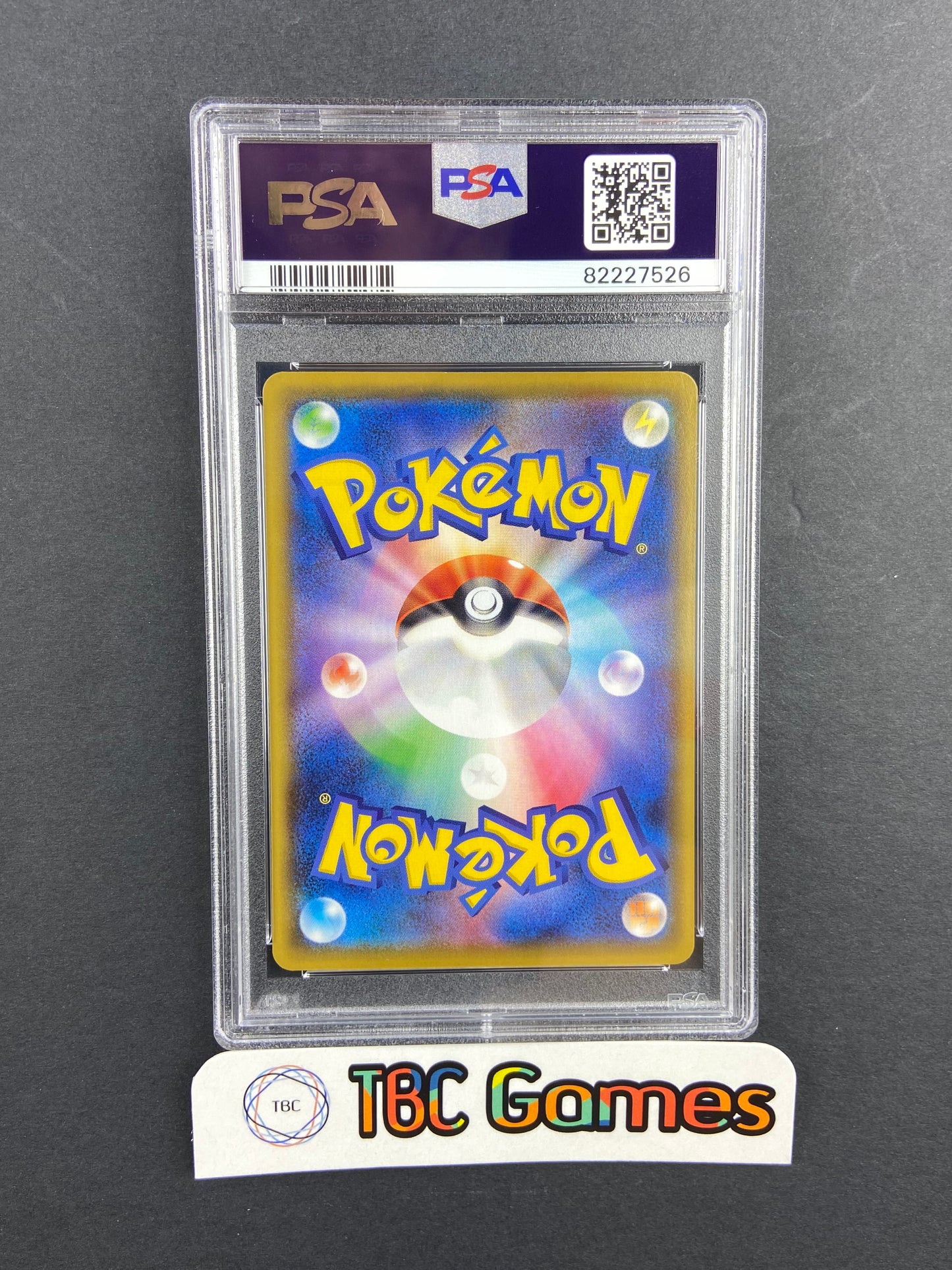 Vaporeon VMAX Climax s8b 189/184 Japanese PSA 10