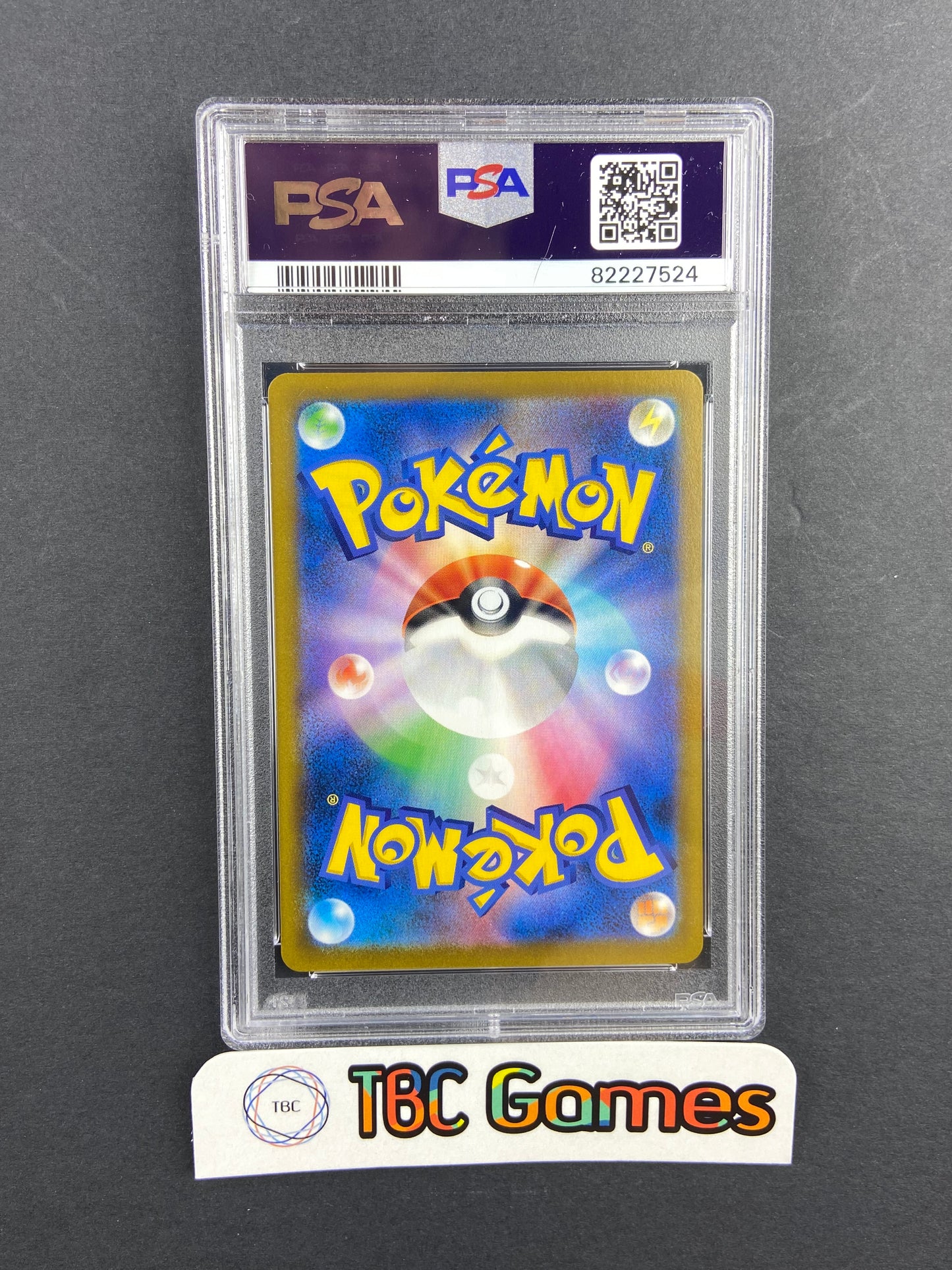 Flareon VMAX Climax s8b 188/184 Japanese PSA 10