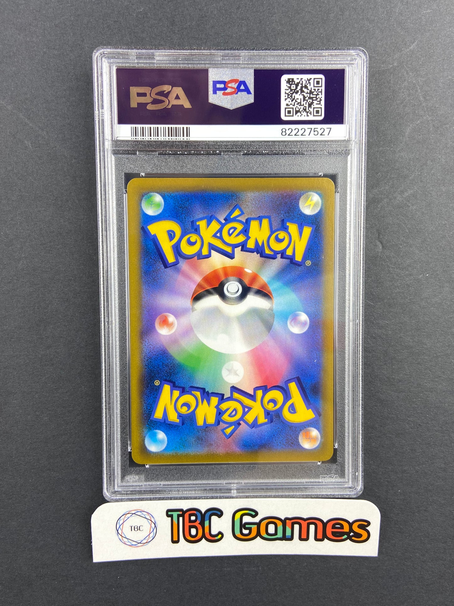 Eevee VMAX Climax s8b 210/184 Japanese PSA 10