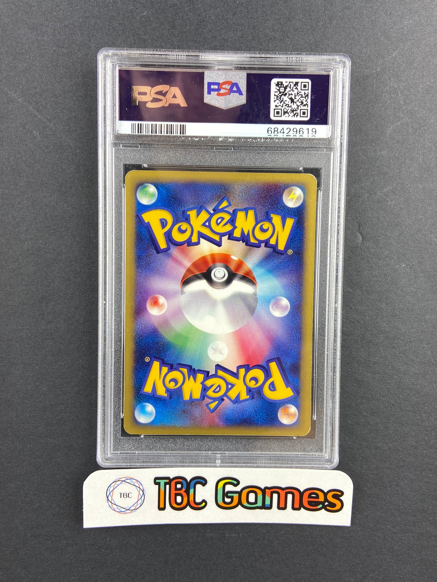 Umbreon Town On No Map 1st Edition Holo Japanese 068/092 PSA 7