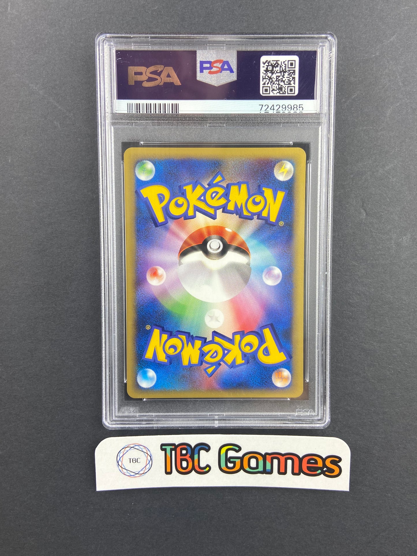 Clair's Dragonite VS 1st Edition 049/141 Japanese PSA 10