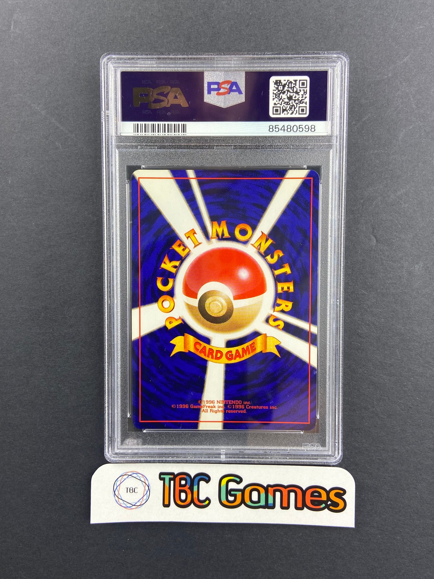 Shining Mew CoroCoro Comics Japanese PSA 9