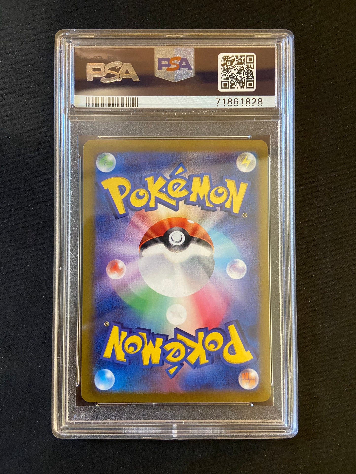 Diancie VSTAR Universe s12a 186/172 Japanese PSA 10