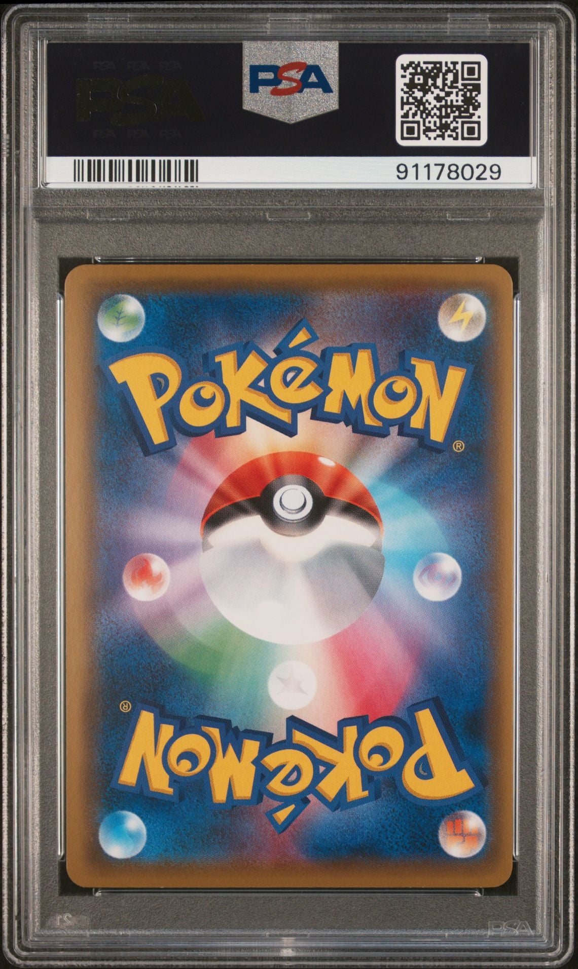 Luigi Pikachu Special Box 296/XY-P Japanese PSA 8