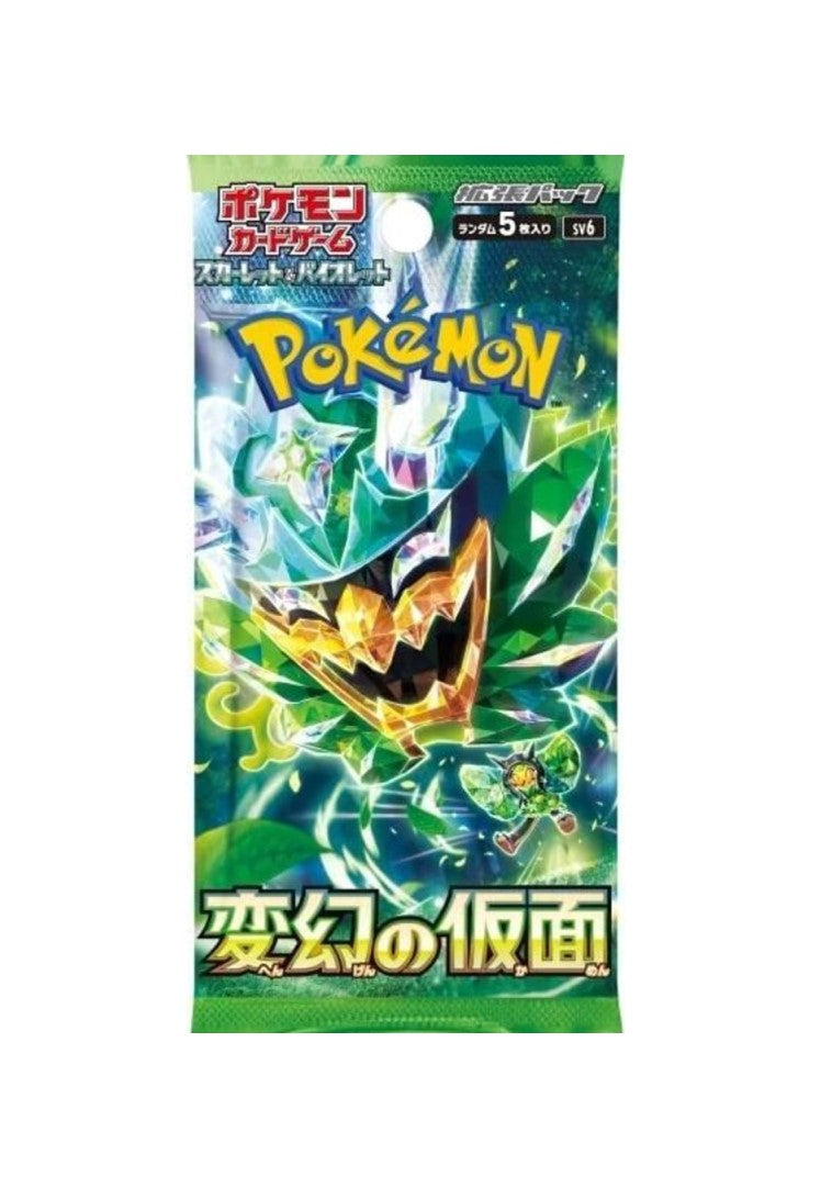 Pokemon TCG: Scarlet & Violet - Mask of Change sv6 Japanese Booster Pack