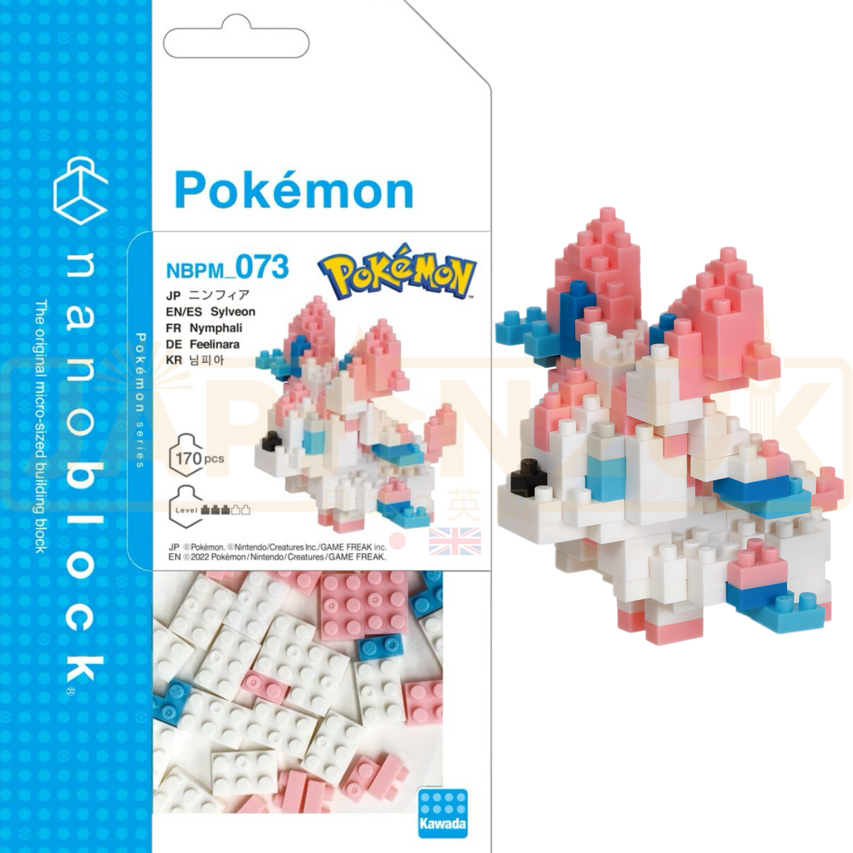 Nanoblock Pokemon Series Building Kit - Sylveon (170 pieces)