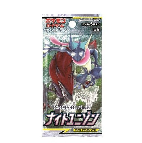 Pokemon TCG: Sun & Moon - Night Unison sm9a Japanese Booster Box