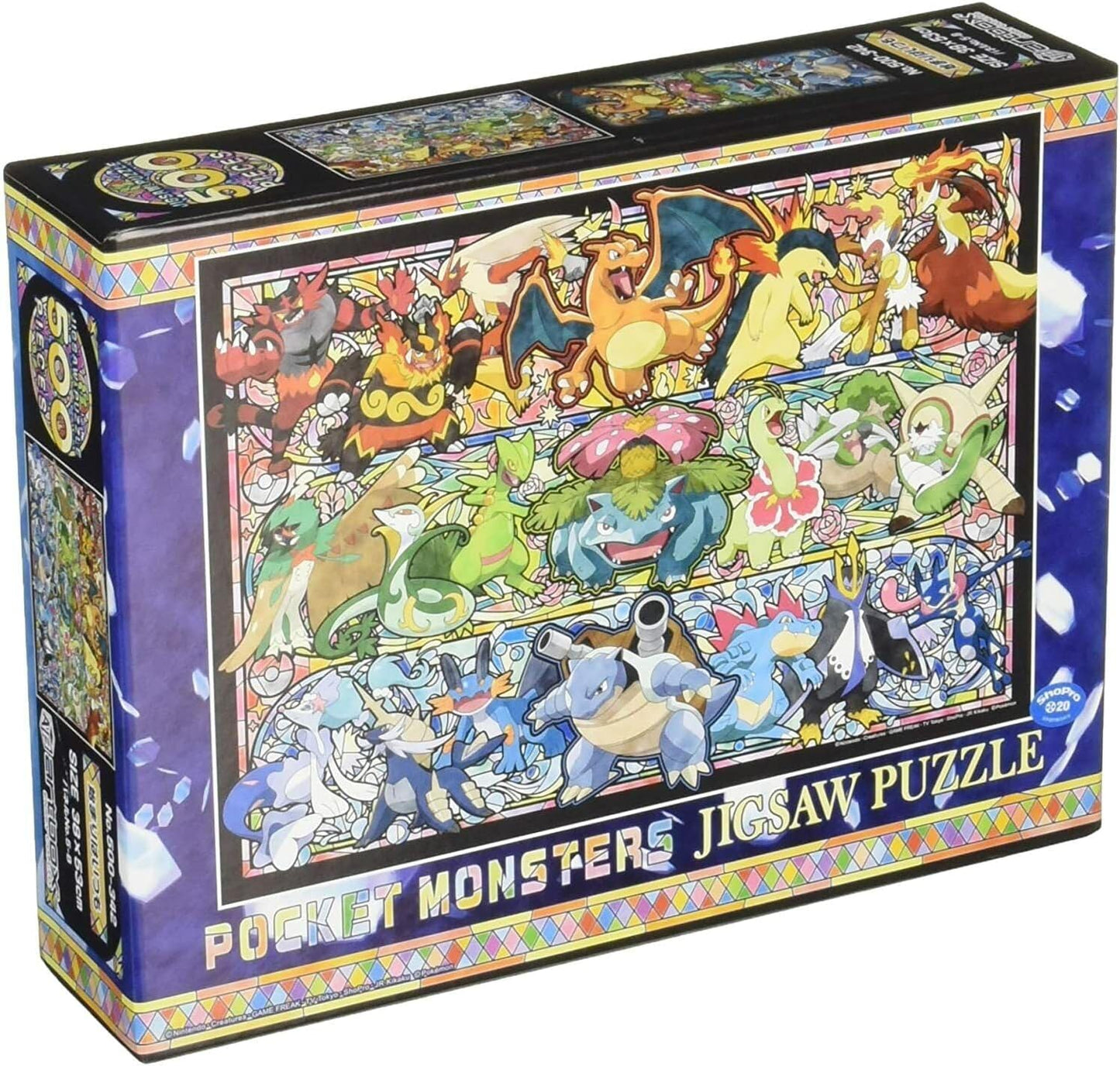Ensky Puzzle: PK500-01 It always begins with Pokemon (500 Pieces)