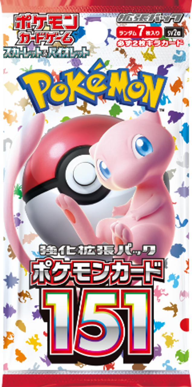 Pokemon TCG: Pokemon 151 SV2a Japanese Booster Pack TBC Games Pokemon TCG: Pokemon 151 SV2a Japanese Booster Pack TBC Games