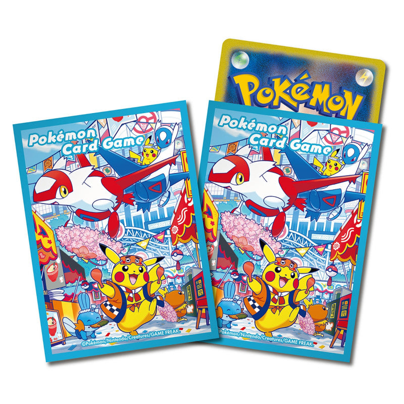 Pokemon TCG: Fukuoka Pokemon Center Special Box Japanese