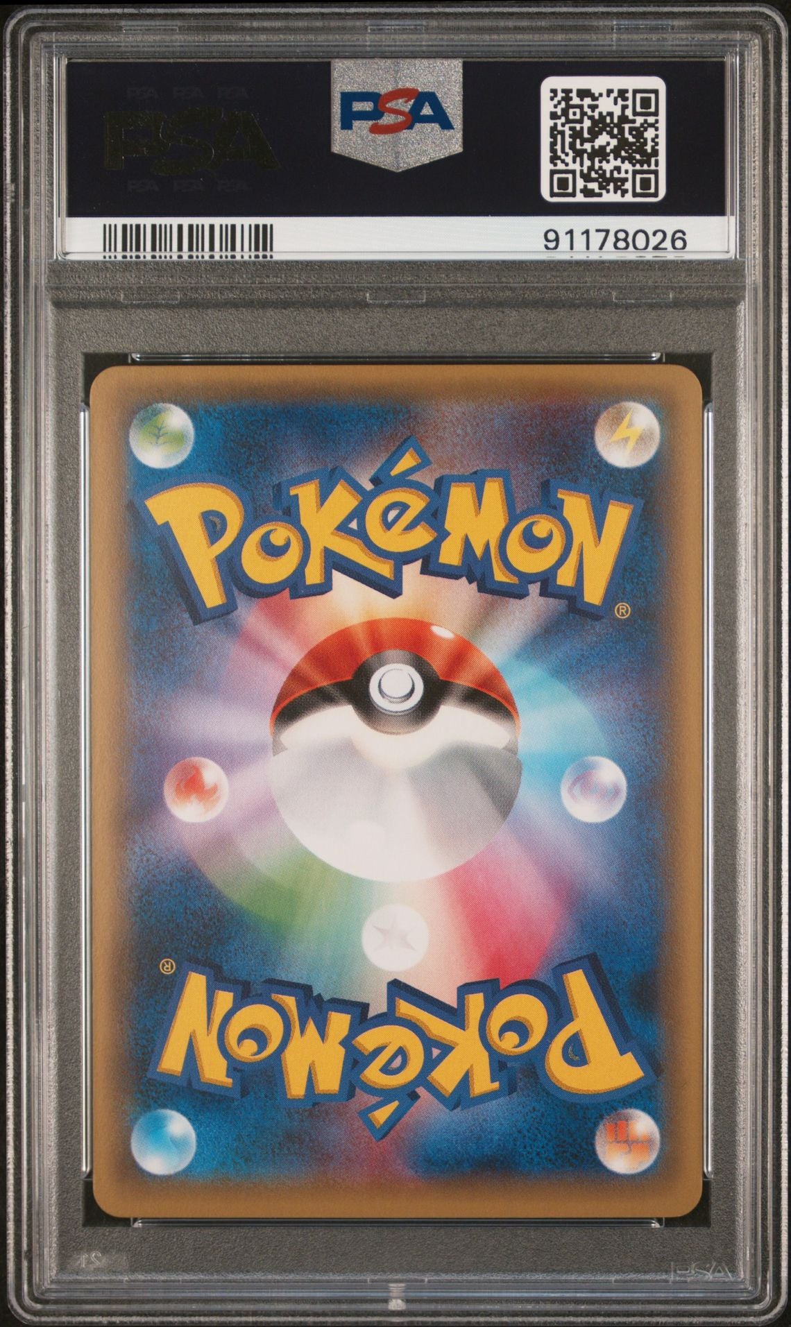 Pikachu Poncho Rayquaza 230/XY-P Japanese PSA 10