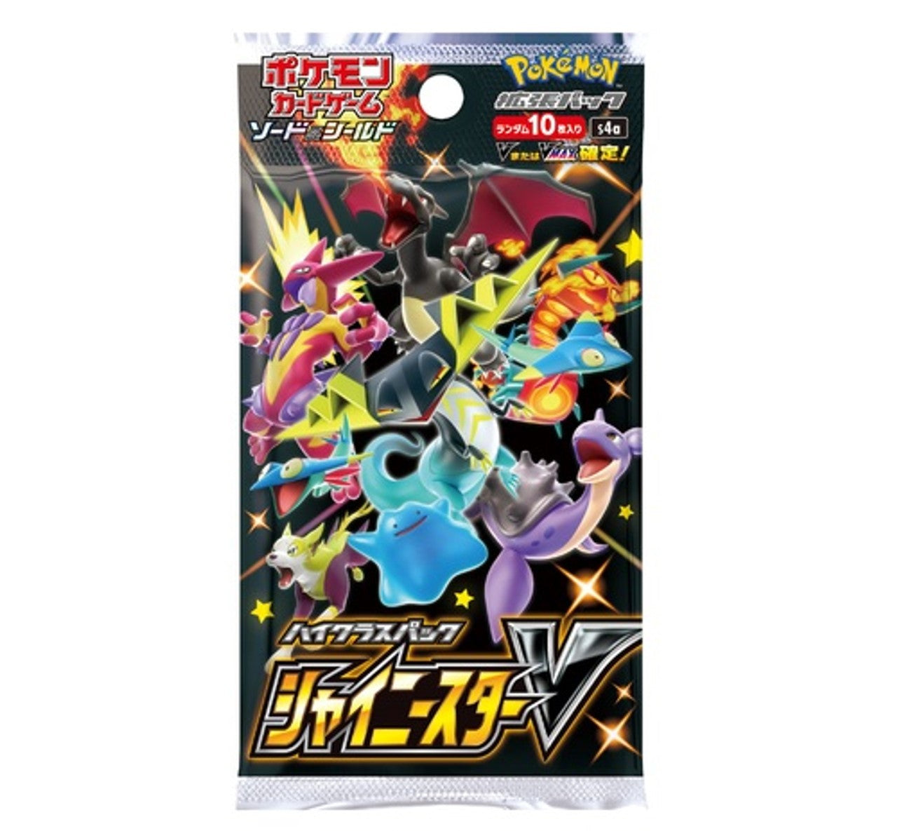Sword & Shield - Shiny Star V s4a Japanese High Class Booster Box 1st Print