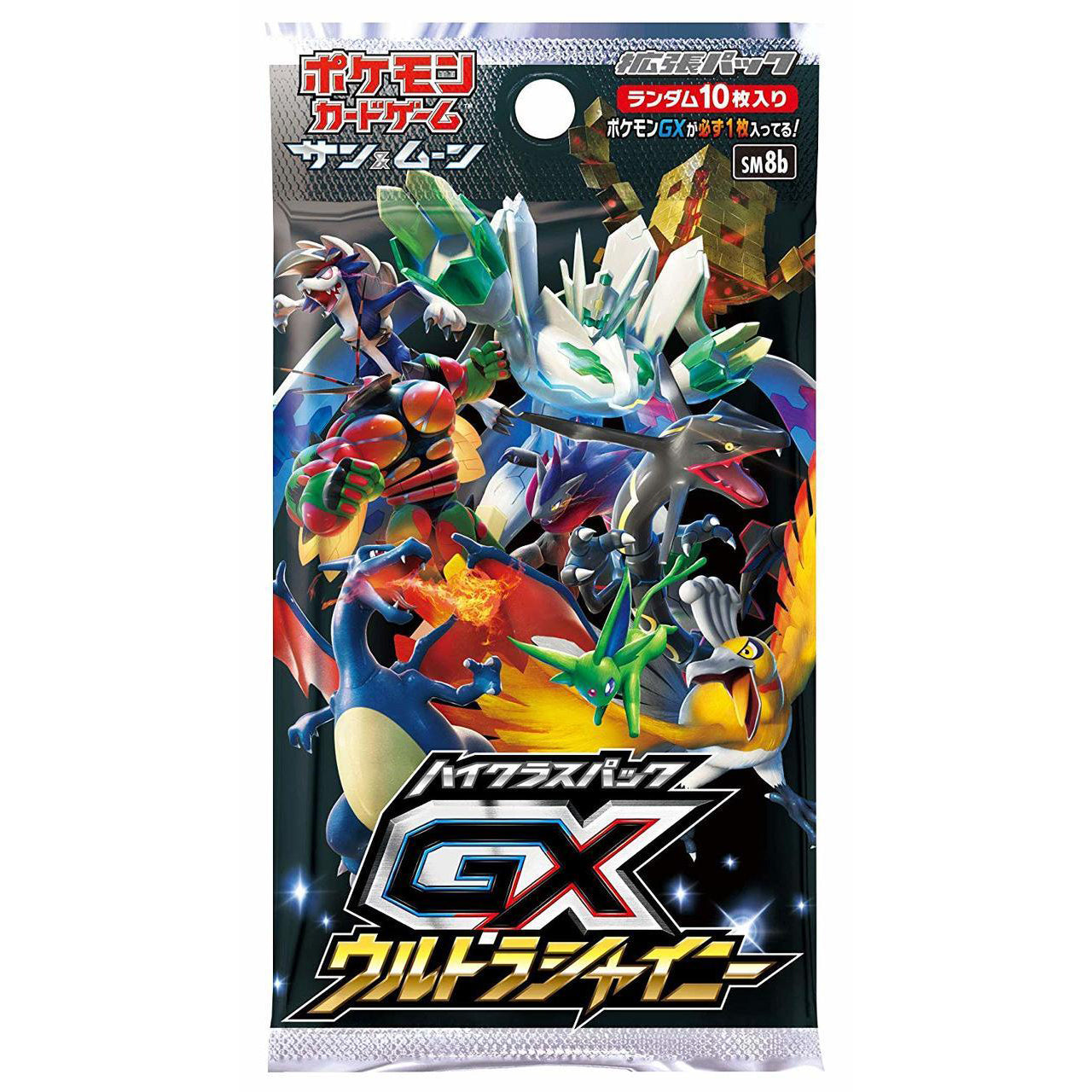 Pokemon TCG: Sun & Moon - Ultra Shiny GX sm8b Japanese Booster Box