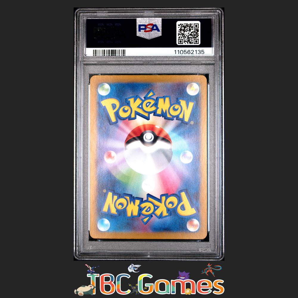 Charizard ex Japanese sv4a Shiny Treasure Ex #349 Special Art Rare PSA 10