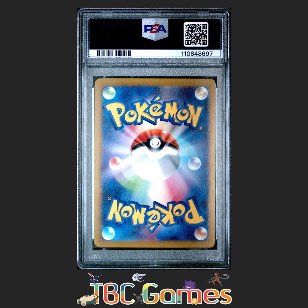 Iris's Fighting Spirit Japanese sv9 Battle Partners #121 PSA 10