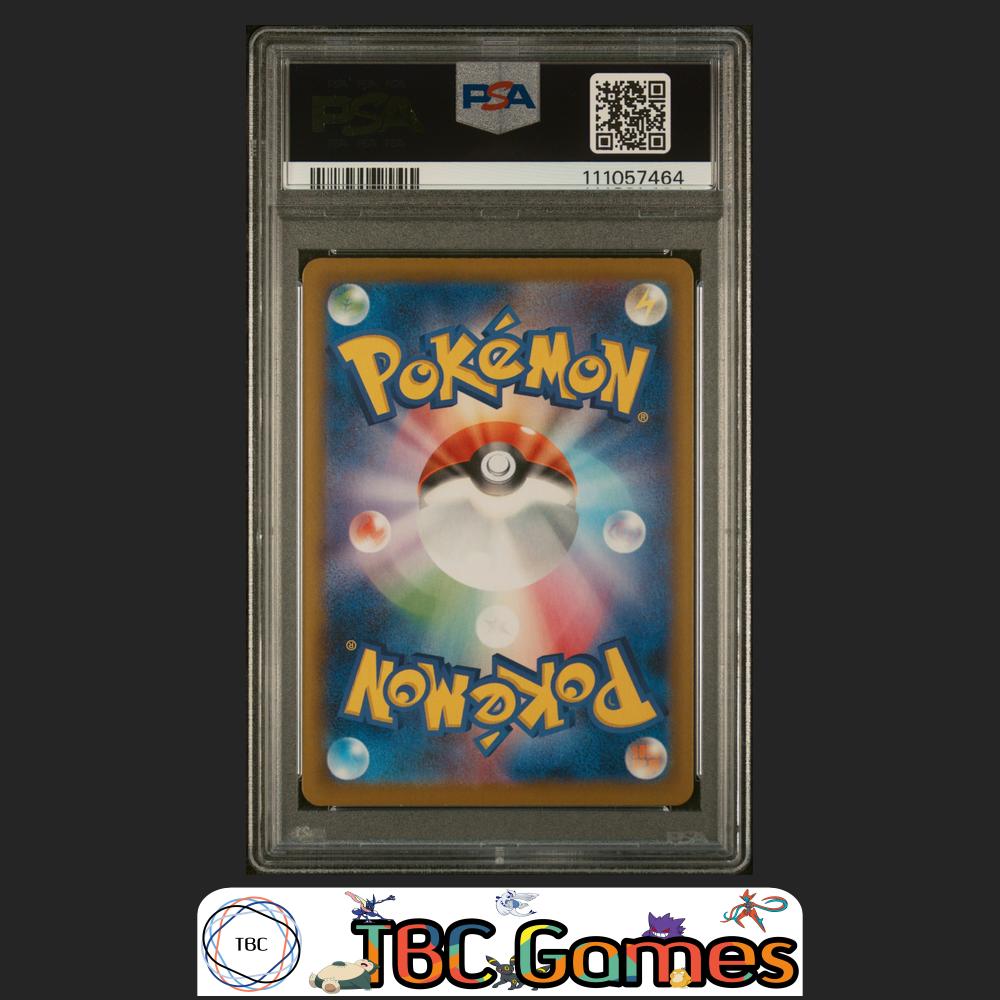 Espeon Pokemon Japanese Sv8A Terastal Fest Ex #062 Master Ball Holo PSA 10 Back