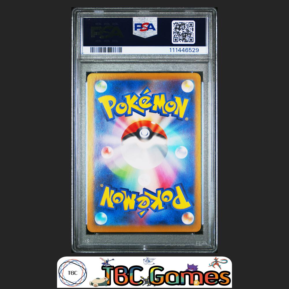 Marnie's Morpeko sv0M Starter Set Japanese #020 PSA 10