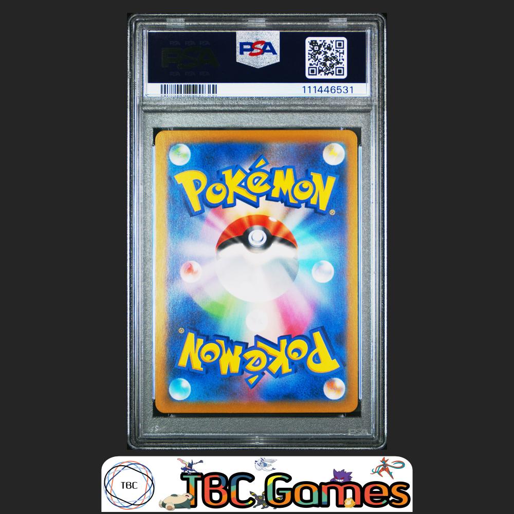 Marnie's Morpeko sv0M Starter Set Japanese #020 PSA 10