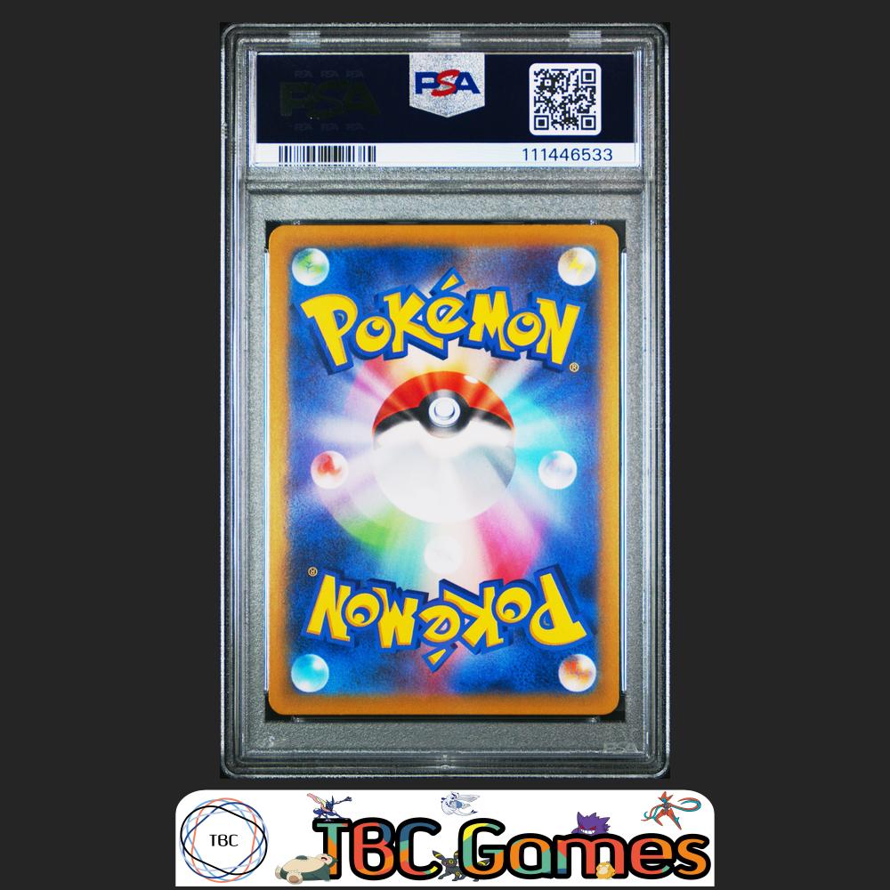 Marnie's Morpeko sv0M Starter Set Japanese #020 PSA 10