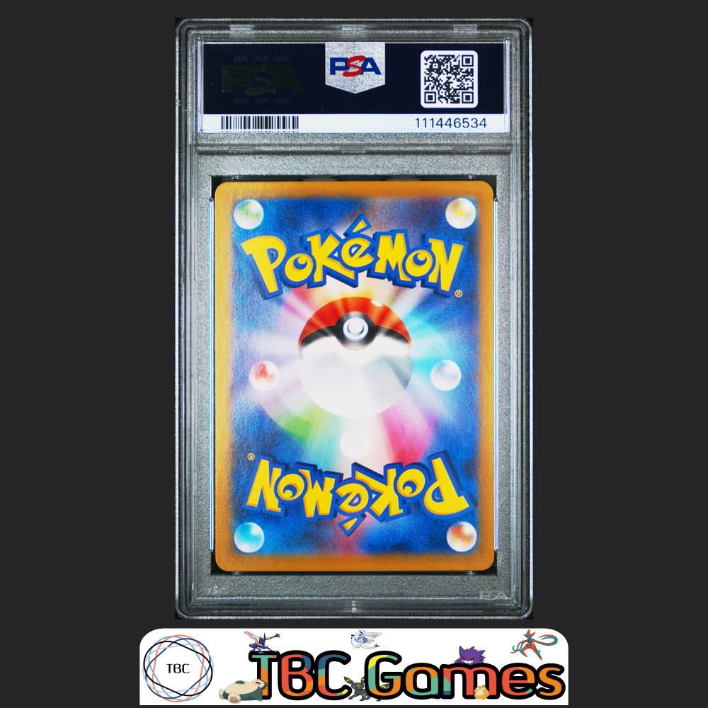 Marnie's Morpeko sv0M Starter Set Japanese #020 PSA 10