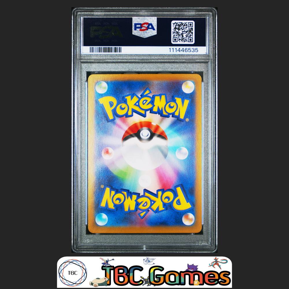 Marnie's Morpeko sv0M Starter Set Japanese #020 PSA 10