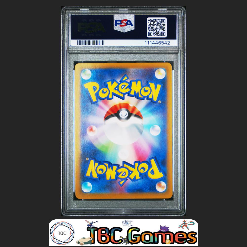 Marnie's Morpeko sv0M Starter Set Japanese #020 PSA 10