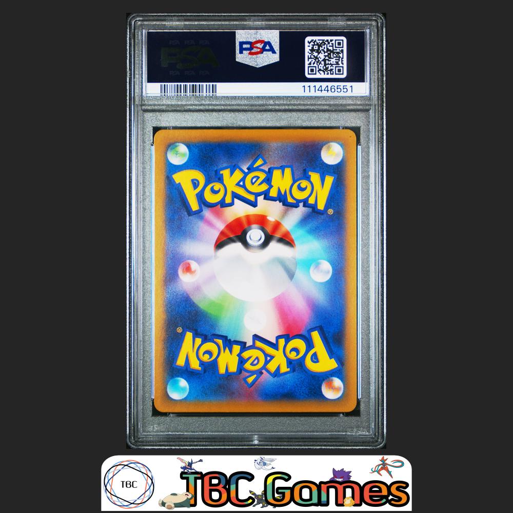 Marnie's Morpeko sv0M Starter Set Japanese #020 PSA 10