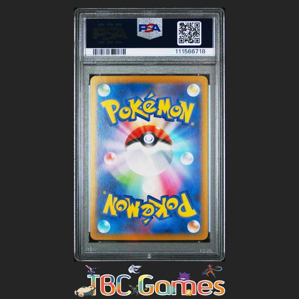 Iono's Wattrel Japanese Sv-P Promo #232 Sv9 Box Purchase Campaign PSA 9