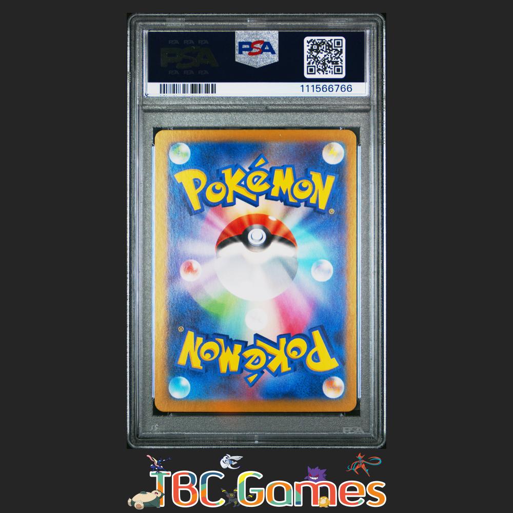 Paldean Wooper Japanese Sv-P Promo #193 Sd Generations Special Battle Set PSA 9