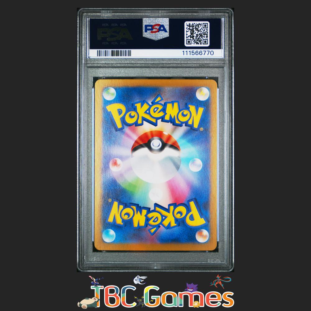 Paldean Wooper Japanese Sv-P Promo #193 Sd Generations Special Battle Set PSA 9