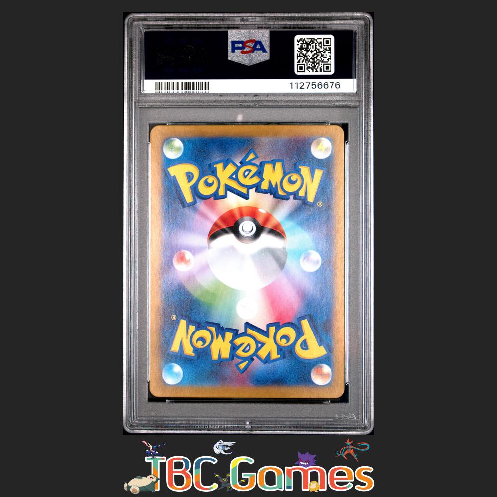 Infernape Japanese Sv5A Crimson Haze #070 Art Rare PSA 10