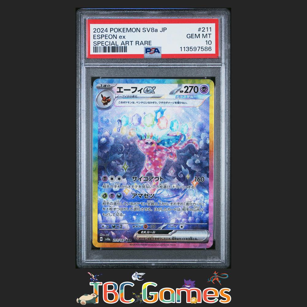 エーフィex #211 SPECIAL ART RARE psa10 Espeon ex Japanese sv8a Terastal Fest ex #211 Special Art Rare PSA