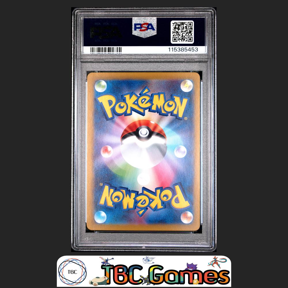 Marnie's Morpeko Japanese sv0M Starter Set #020 PSA 9