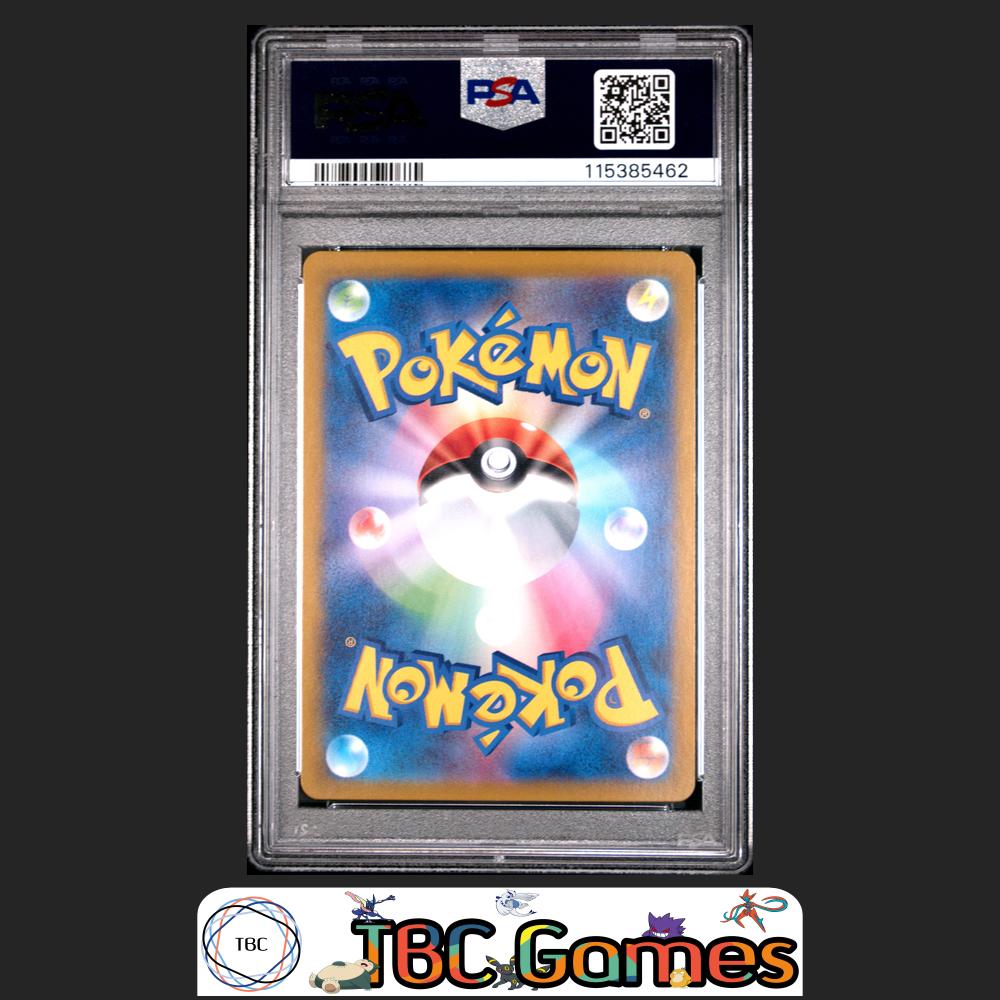 Marnie's Morpeko Japanese Sv0M-Ex Starter Set #020 PSA 9