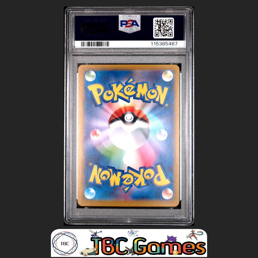 Marnie's Morpeko Japanese Sv0M-Ex Starter Set #020 PSA 9