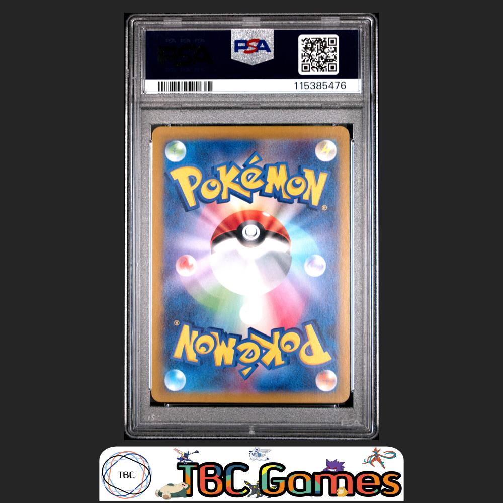 Marnie's Morpeko Japanese sv0M Starter Set #020 PSA 9