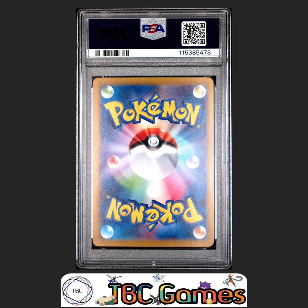 Marnie's Morpeko sv0M Starter Set Japanese #020 PSA 10