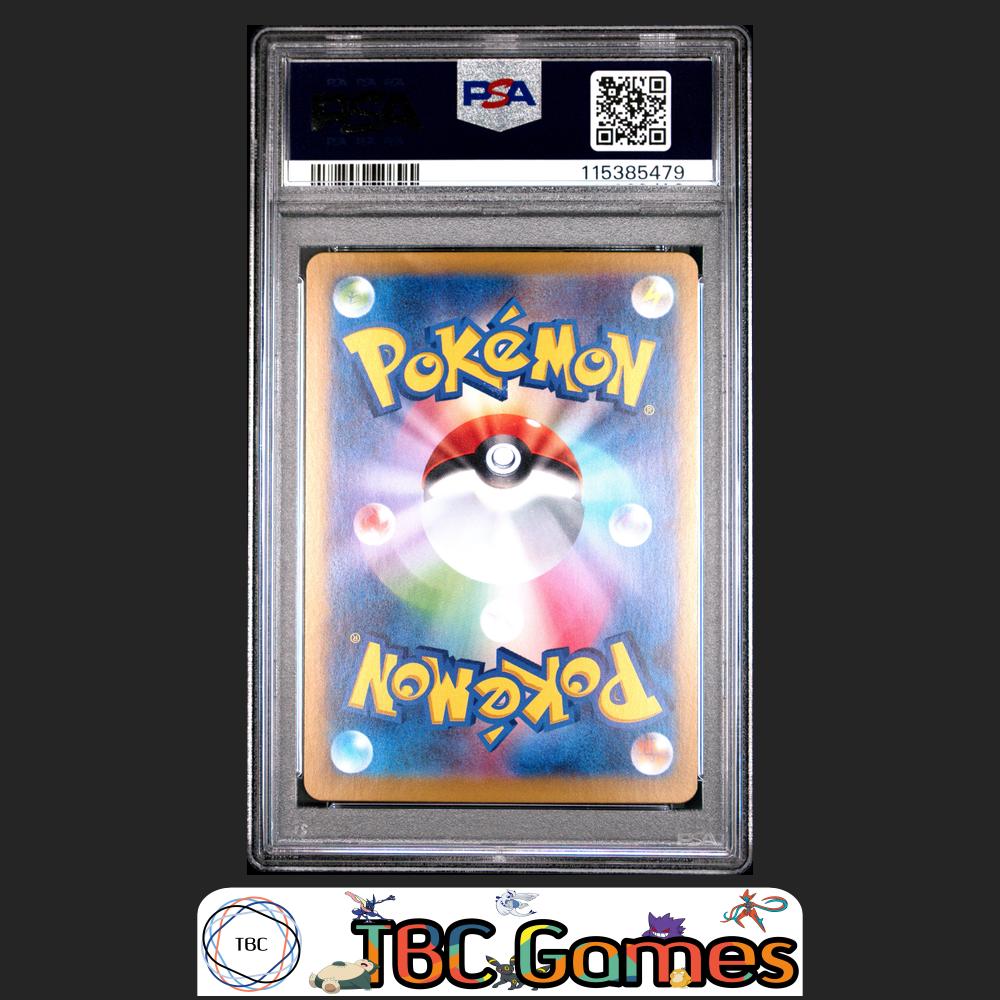 Marnie's Morpeko Japanese Sv0M-Ex Starter Set #020 PSA 7