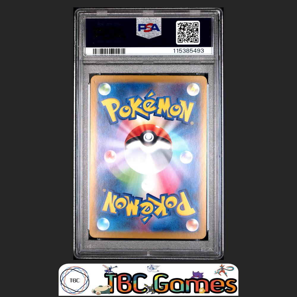 Marnie's Morpeko Japanese Sv0M-Ex Starter Set #020 PSA 8